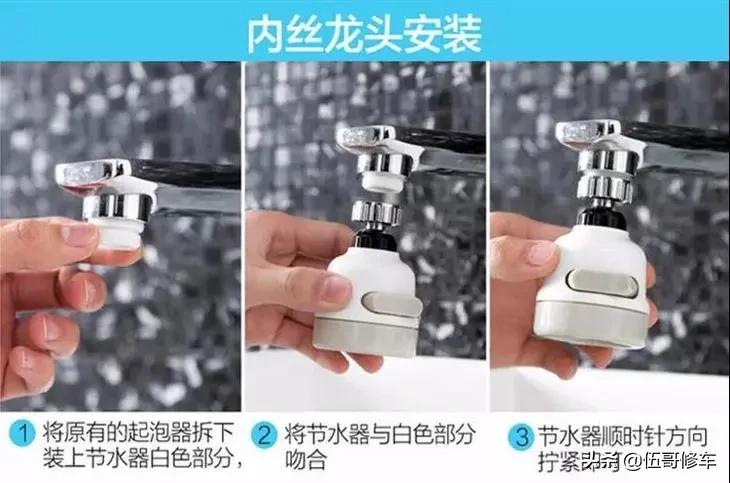 国货新品防溅水花洒，洗碗碟360°一冲即净，1年节省300块水费