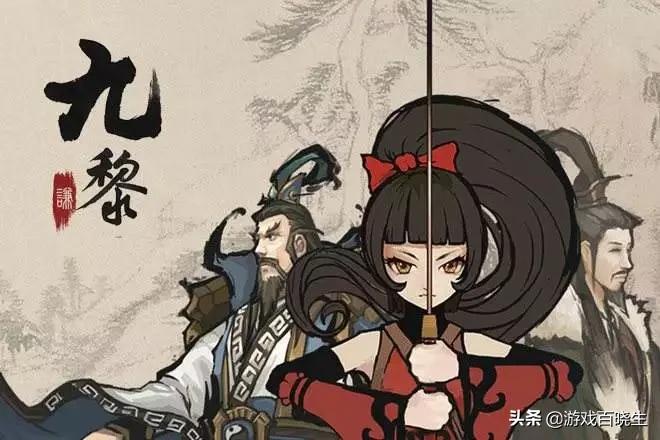 2016最好玩单机手游,一些单机还很好玩的游戏