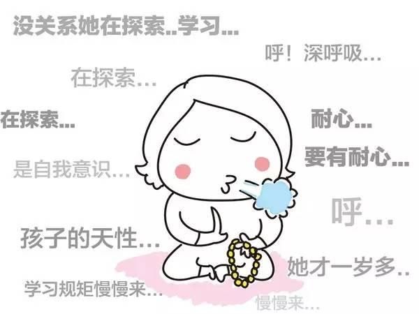 失眠了怎么快速入睡催眠,失眠最快入睡方法催眠