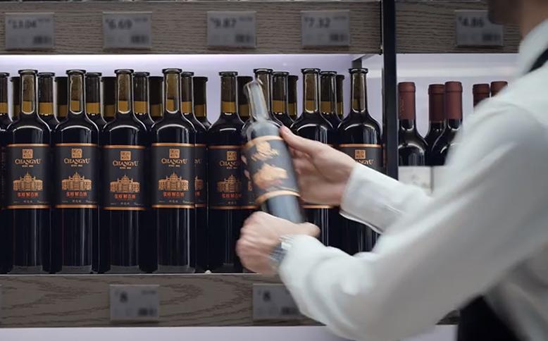 送一瓶300左右的红酒,一瓶红酒能赚多少