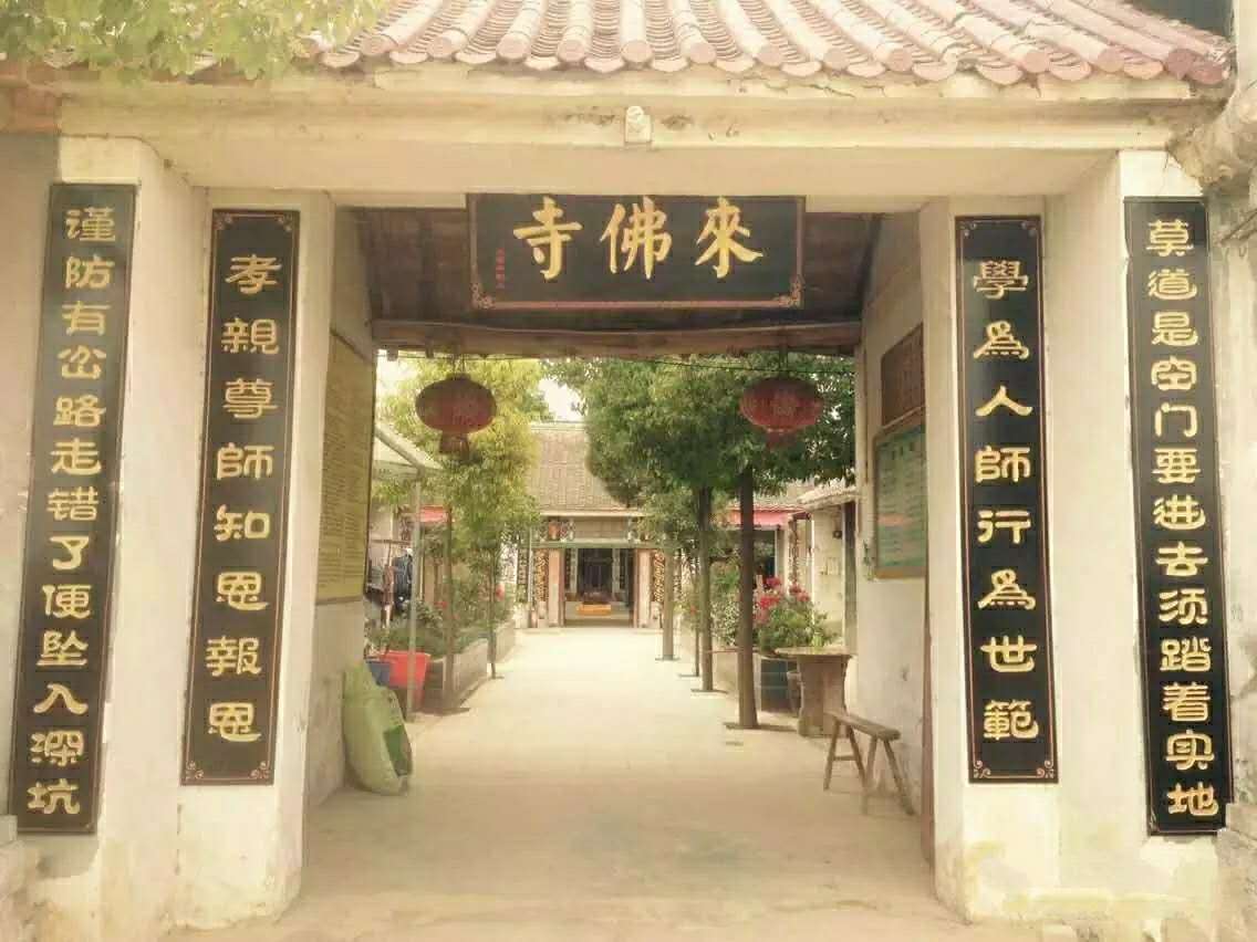 南阳有哪些废弃的寺庙,南阳香火旺盛的庙