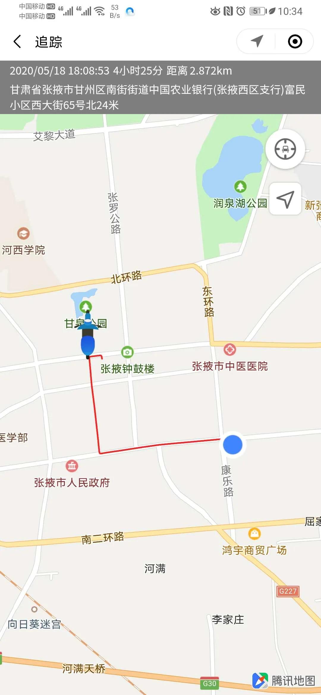 中国移动的行车卫士靠谱吗,中国移动西安行车卫士