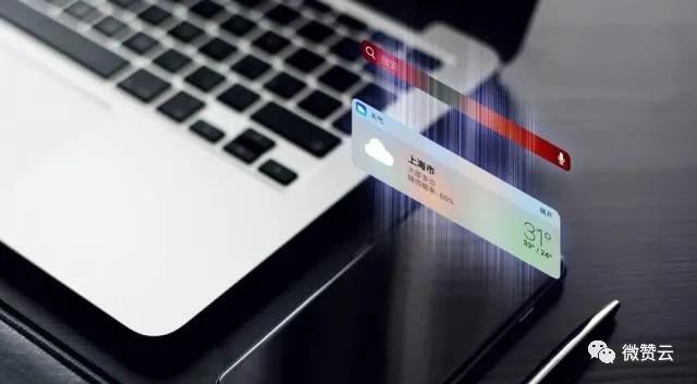 互联网下半场出现几个趋势,移动互联网十年牛市