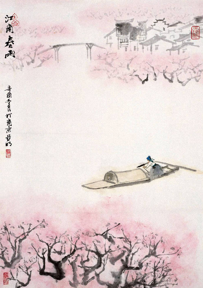 九首诗词,九首七言古诗