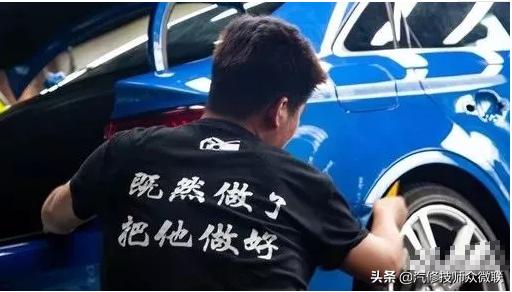 汽修工，烈焰下的汉子！