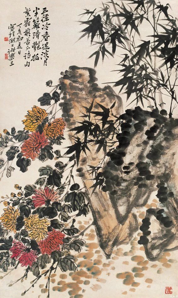 画菊名家菊花图集,画家画菊花作品欣赏