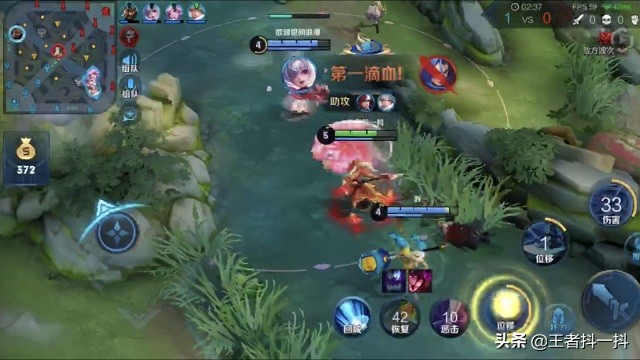 王者荣耀转换情侣关系等级变低,qq王者荣耀亲密度误删了能恢复吗