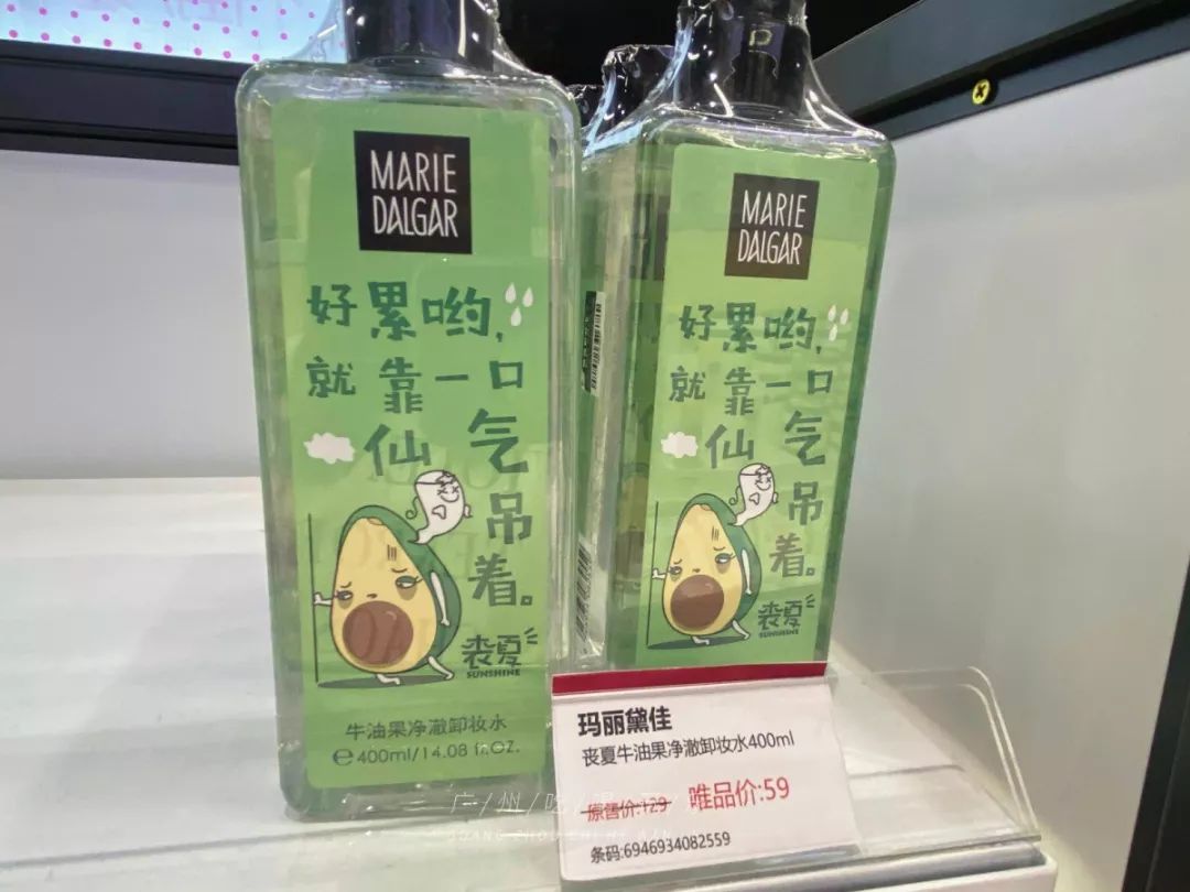 nike2折,nike2折店铺