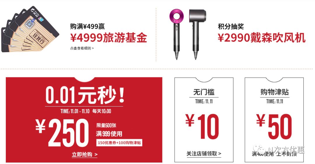 mothercare澶栬锤绔ヨ,mothercare绔ヨ灏捐揣鎵瑰彂