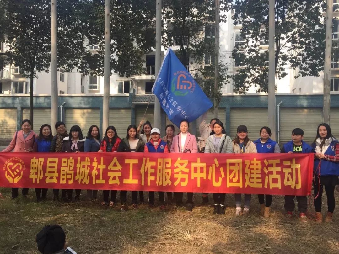 社工岗招募,社工招聘最新消息