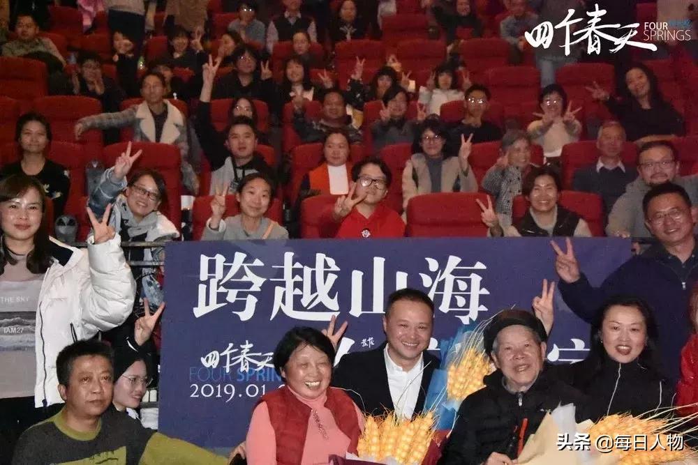 成本一千多最好的纪录片,豆瓣9.3分这部纪录片当之无愧