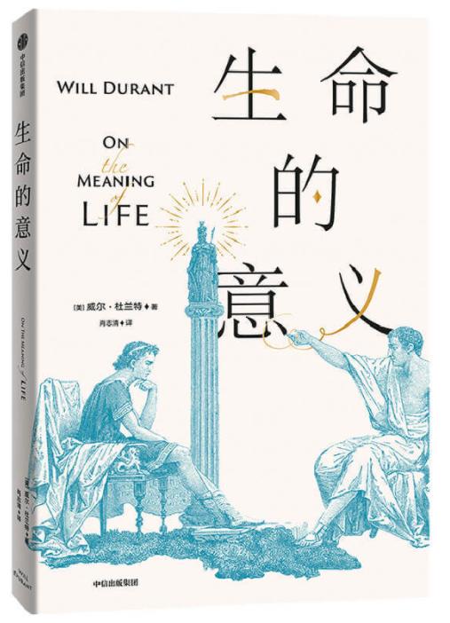 十二本好书推荐,12本值得读的书