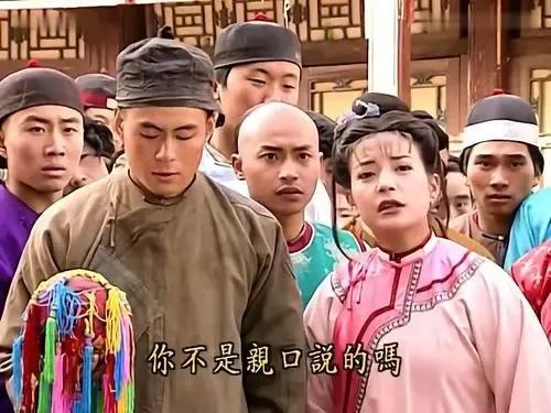 赵薇主演的还珠格格下架了吗,赵薇版还珠格格被下架了吗