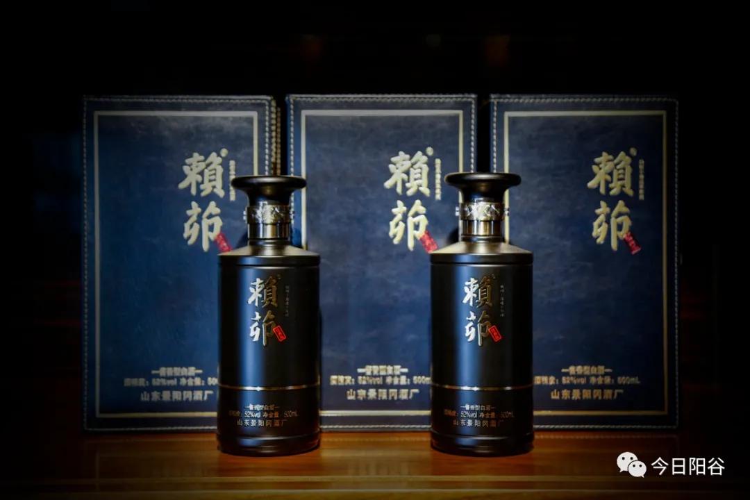 赖茅系列出厂价,赖茆酒价格表