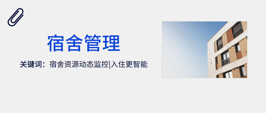 泛微oa系统app,泛微oa办公系统好吗