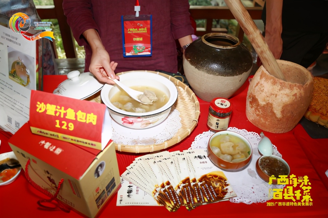 你的家乡都有什么特色菜,你的家乡菜有什么