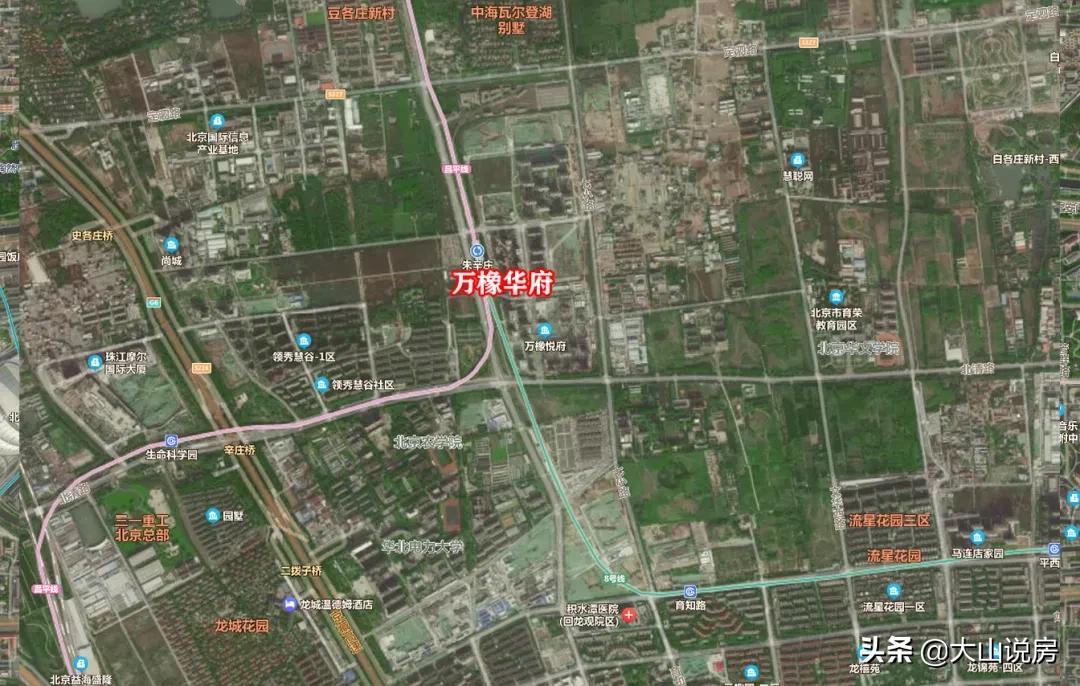 2022年北京房价:东西城9万,二环10万,三环里8万,五环4万