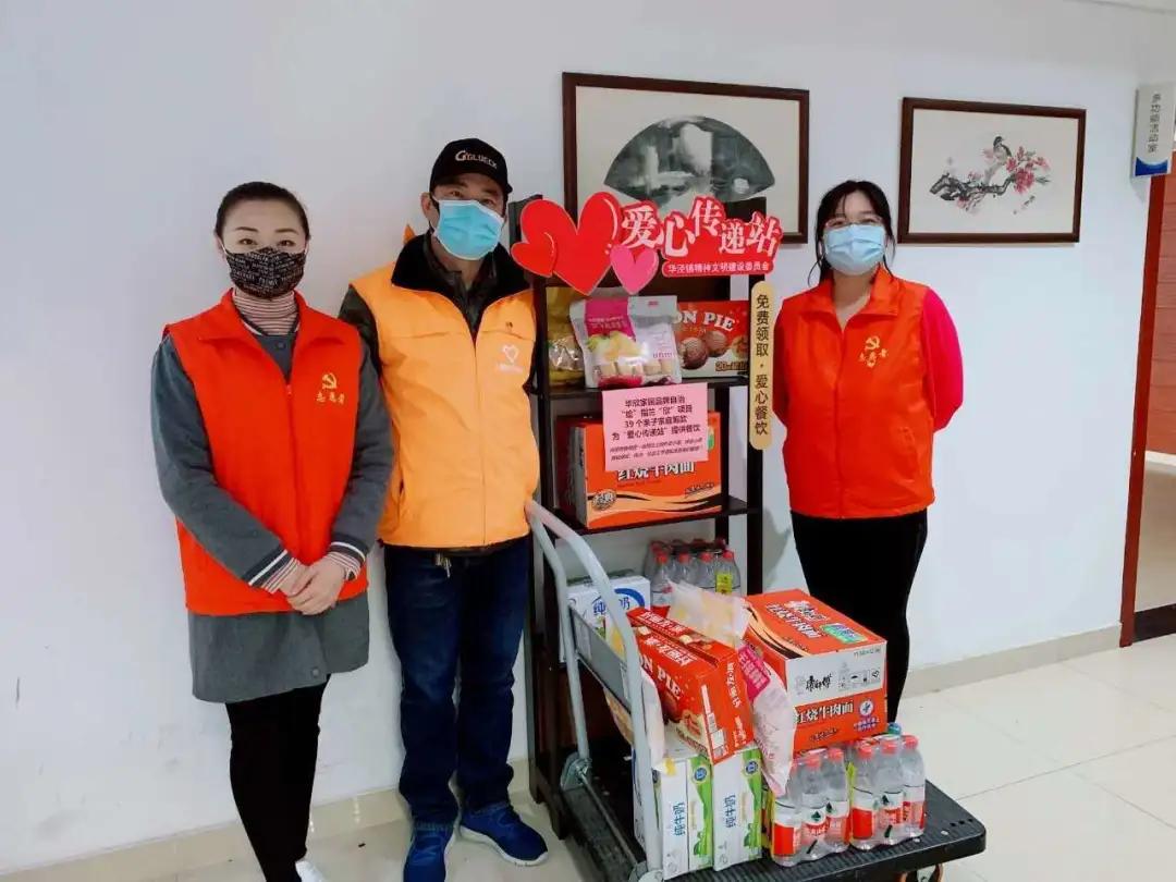 融和+韧性——“泾彩”治理的两个关键词