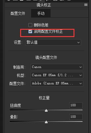 photoshopcameraraw,cameraraw14.0教程完整版