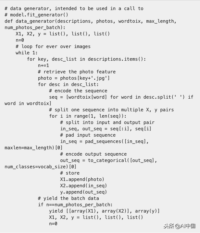 输入图片生成详情图,输入图片生成文字赏析