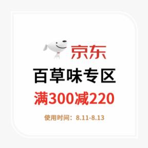 每日好价｜NB、阿迪，一张毛爷爷就够了