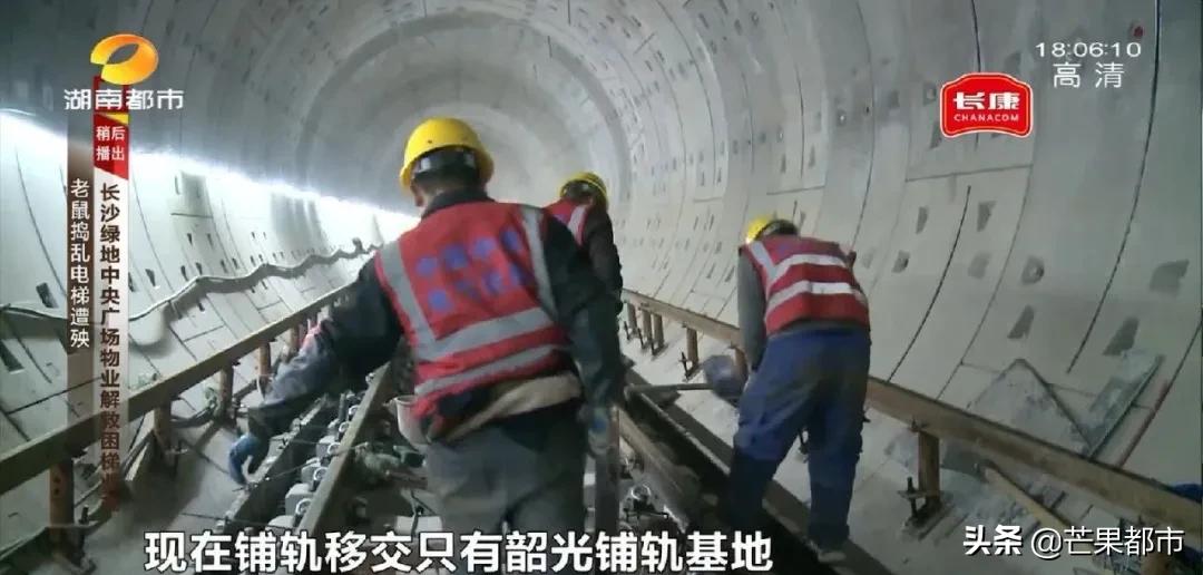 新的一年,长沙地铁有这些进展!还有1、2、3、4、5号线运营时刻表都在这里!元旦不怕错过末班车