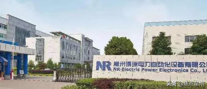 恭喜了!常州这几家企业的员工即将身价大涨!快看看有没有你?