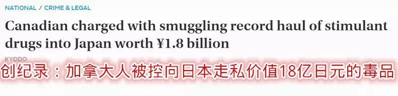 加拿大是怎么成为发达国家的,加拿大是怎么成为一个国家的