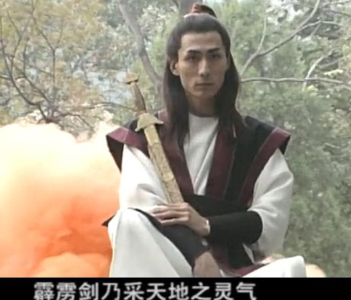 白眉大侠评书里特殊的兵器,白眉大侠经典武打剧