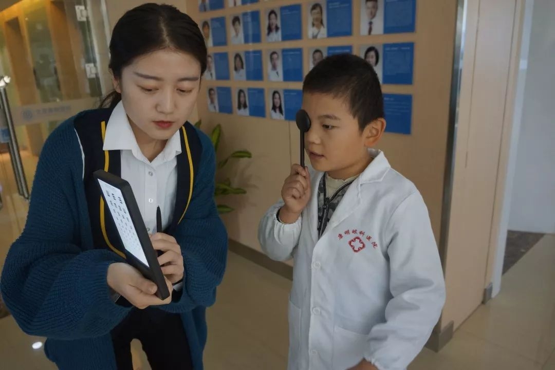 康明眼科治疗近视,康明眼科眼睛训练效果怎么样