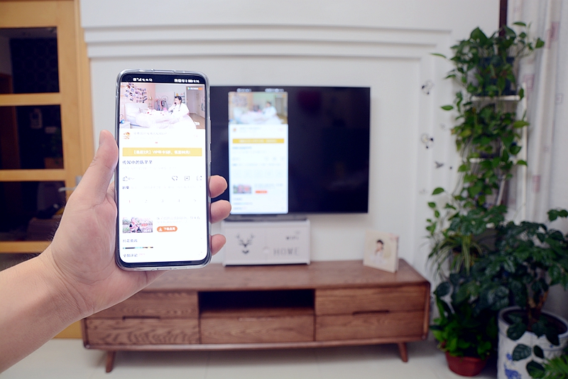 鸿鹄818芯片的智慧屏,鸿鹄818最强电视处理器