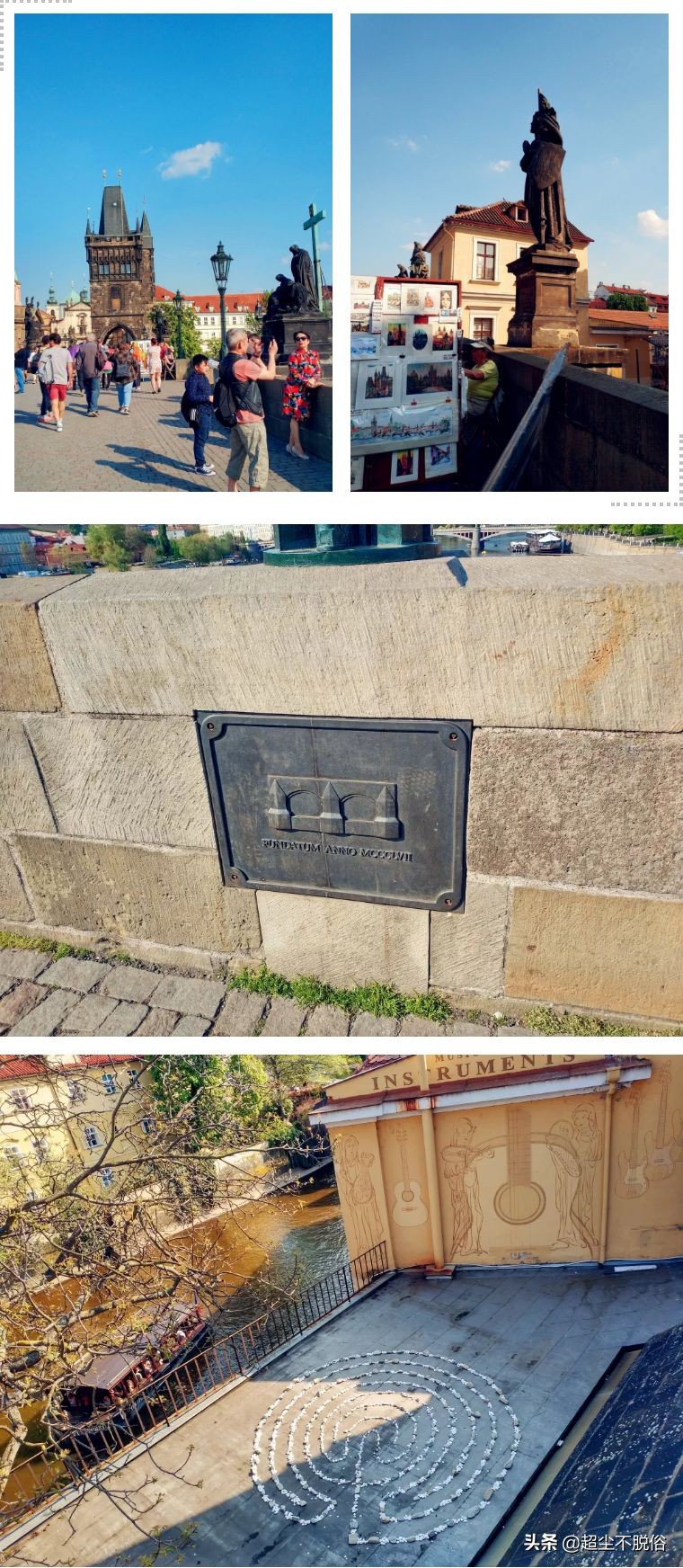 捷克布拉格和许愿池,捷克布拉格广场许愿池