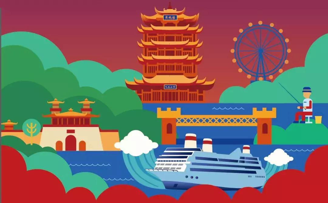 期待丨2019下半年放假安排!除中秋国庆,武汉人还有这2个假期