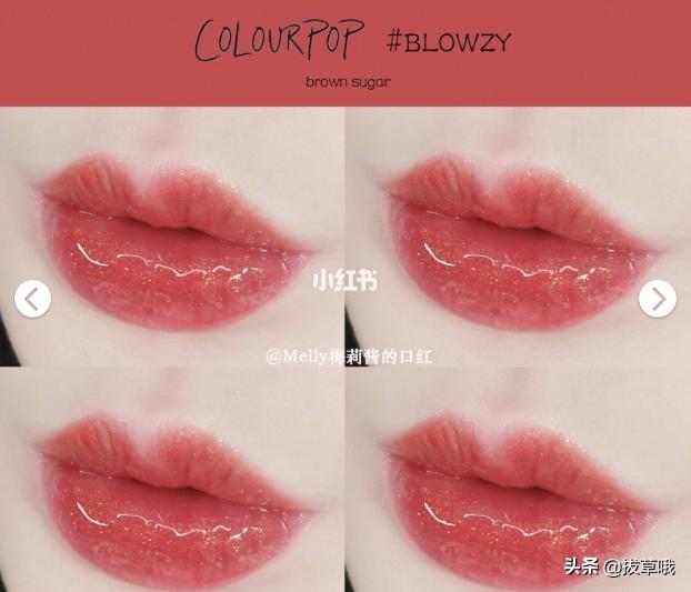 种草当代精致女孩必备彩妆推荐,贫民窟必看平价化妆品