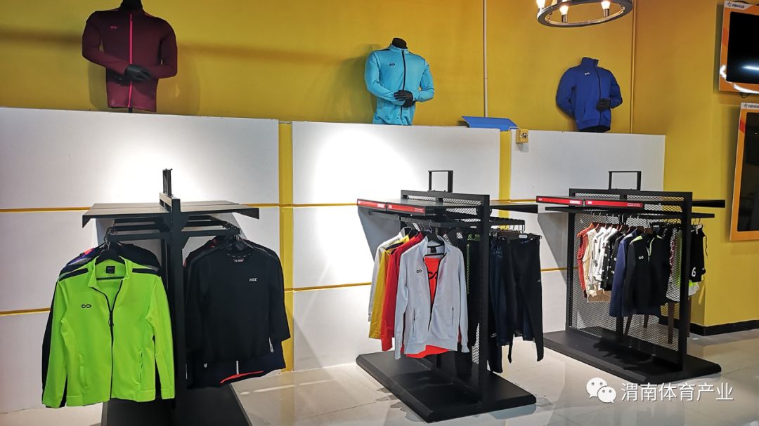 渭南体育产业,渭南体育基地