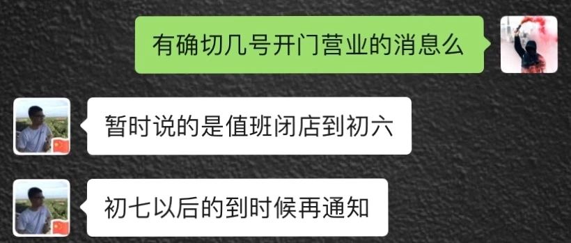 车开到4s店维修理赔流程,汽车4s店保险理赔