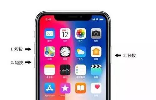 iphonexs黑屏强制重启也开不了,iphonexs突然黑屏一会又恢复正常
