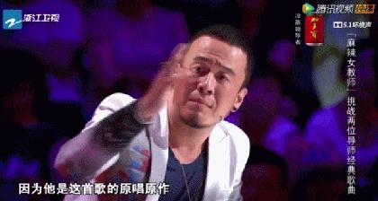 明星搞笑绰号知多少,污妖王,32郎,猪刚鬣,每一个都是故事