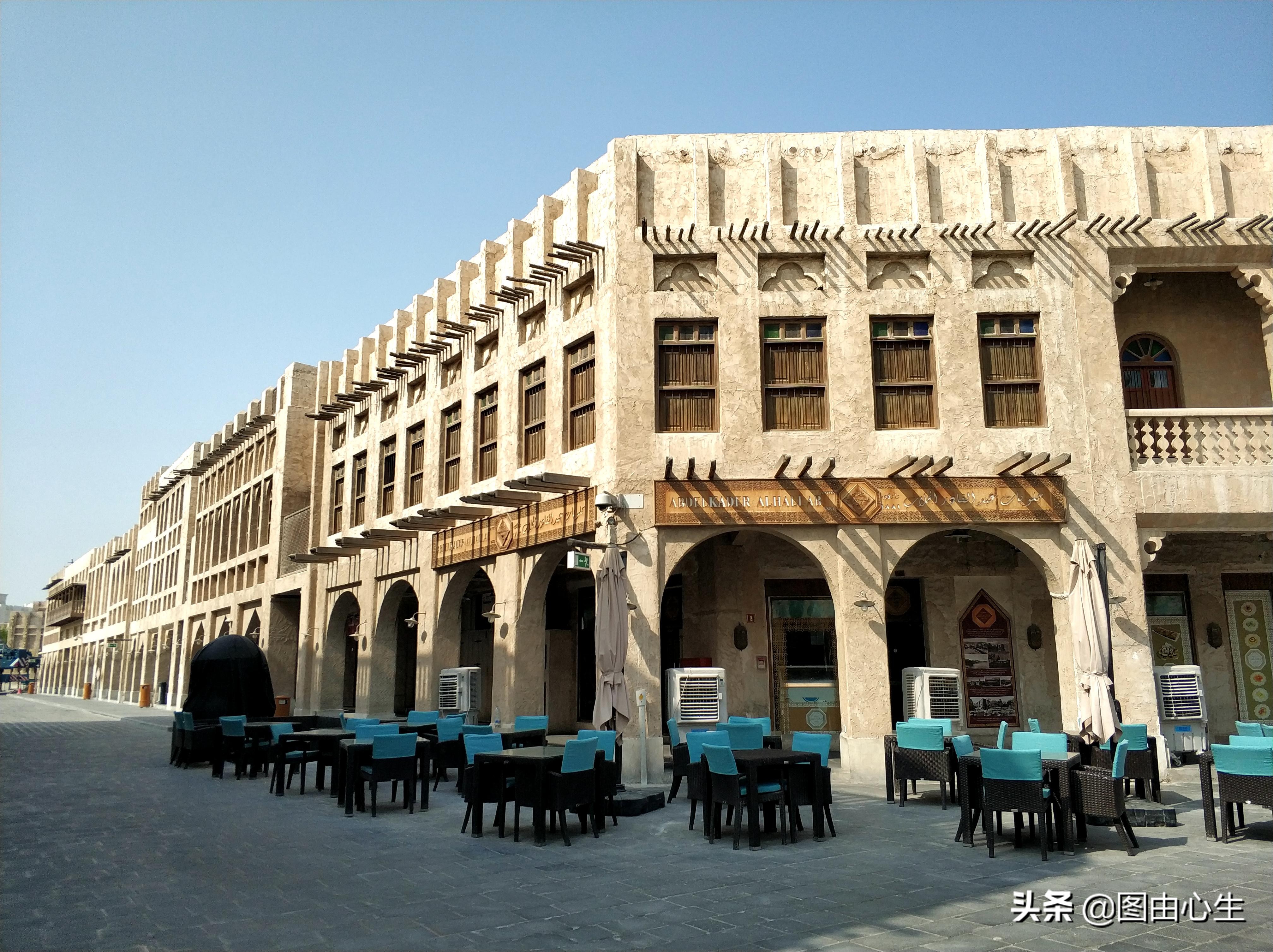 多哈藏红花,中东藏红花