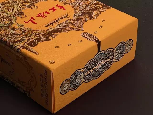 中华香烟包装设计步骤,很有逼格的香烟包装