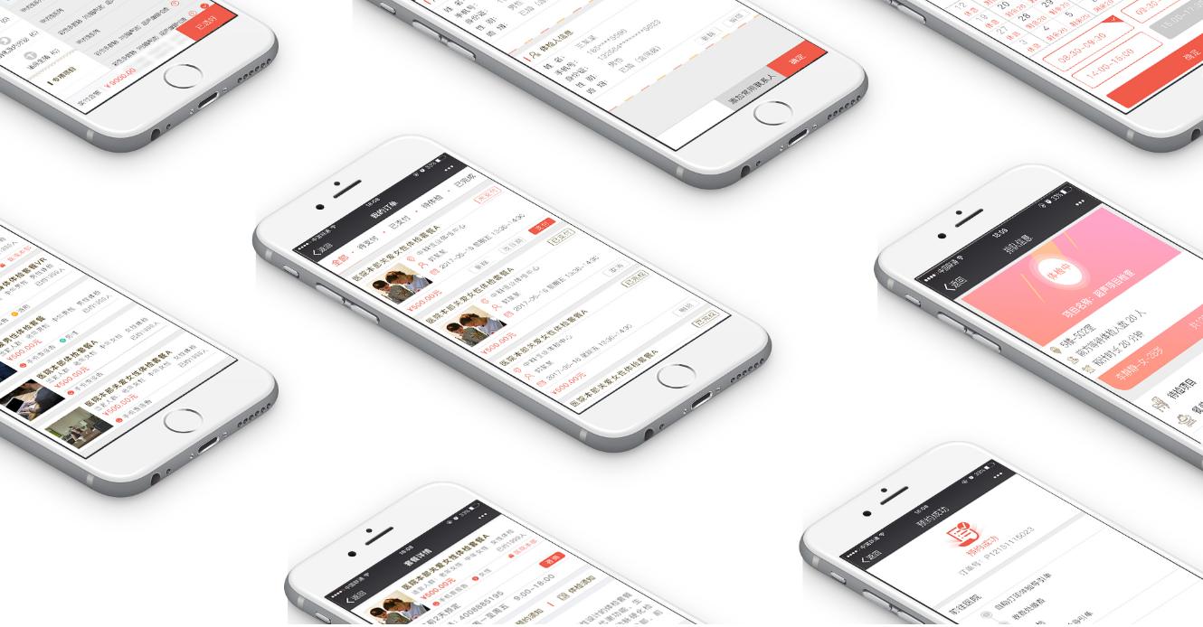 软件外包公司如何选择,业务外包费用如何计算