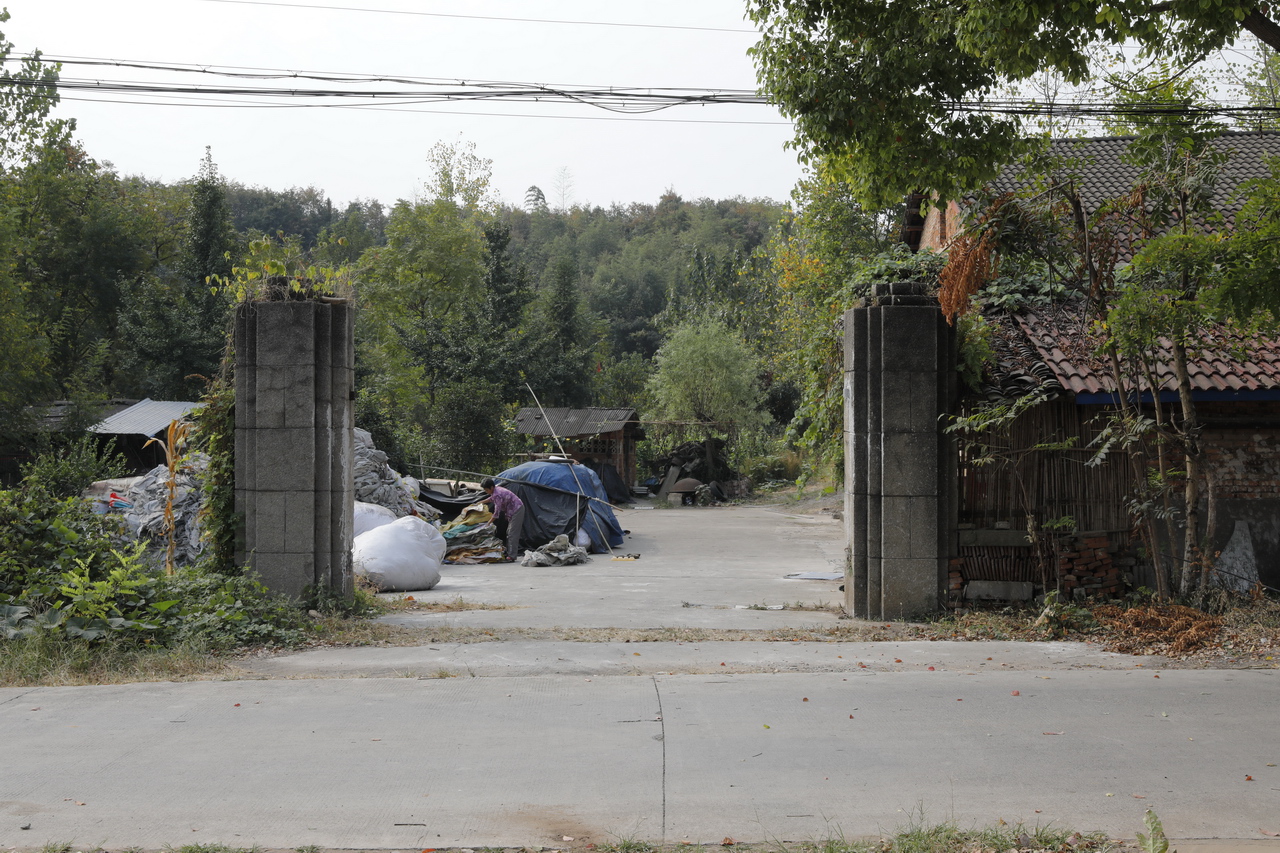 湖北三线厂名单5713厂,国营三线机械厂