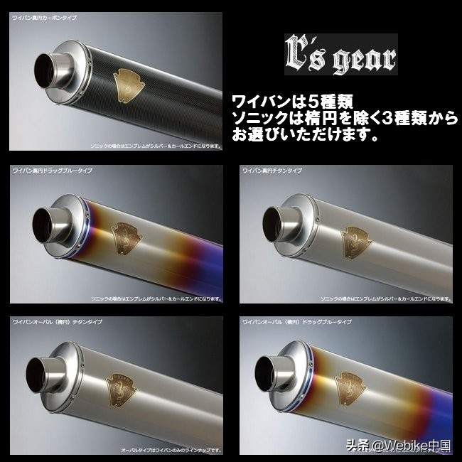 川崎ninja400原装排气管多少钱,川崎z400排气管为啥做得那么细