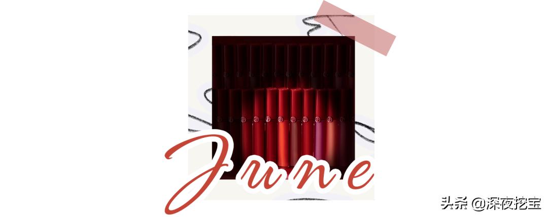 别再追问色号了！2020年最热门的口红都在这