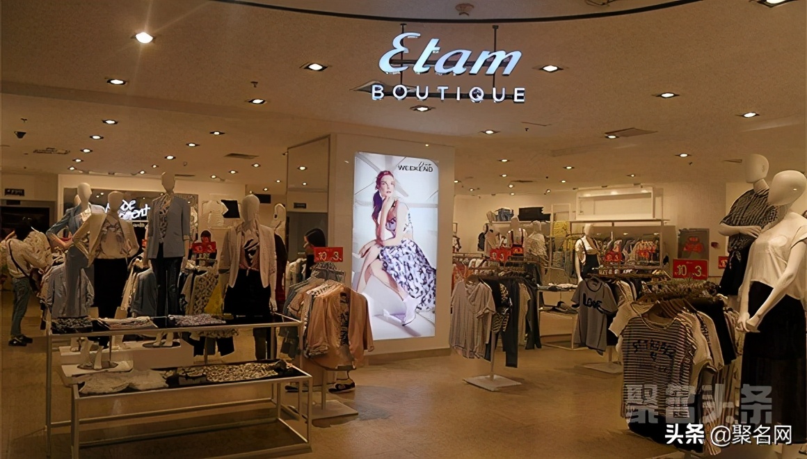 艾格女装倒闭原因,艾格破产了吗