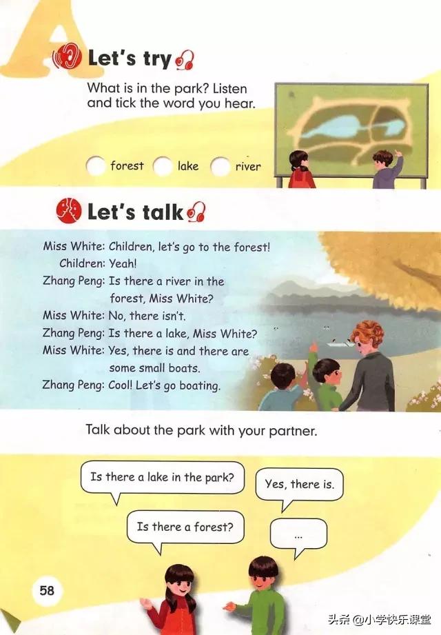 人教版新版pep小学英语复习计划,人教版pep五年级上册英语复习计划