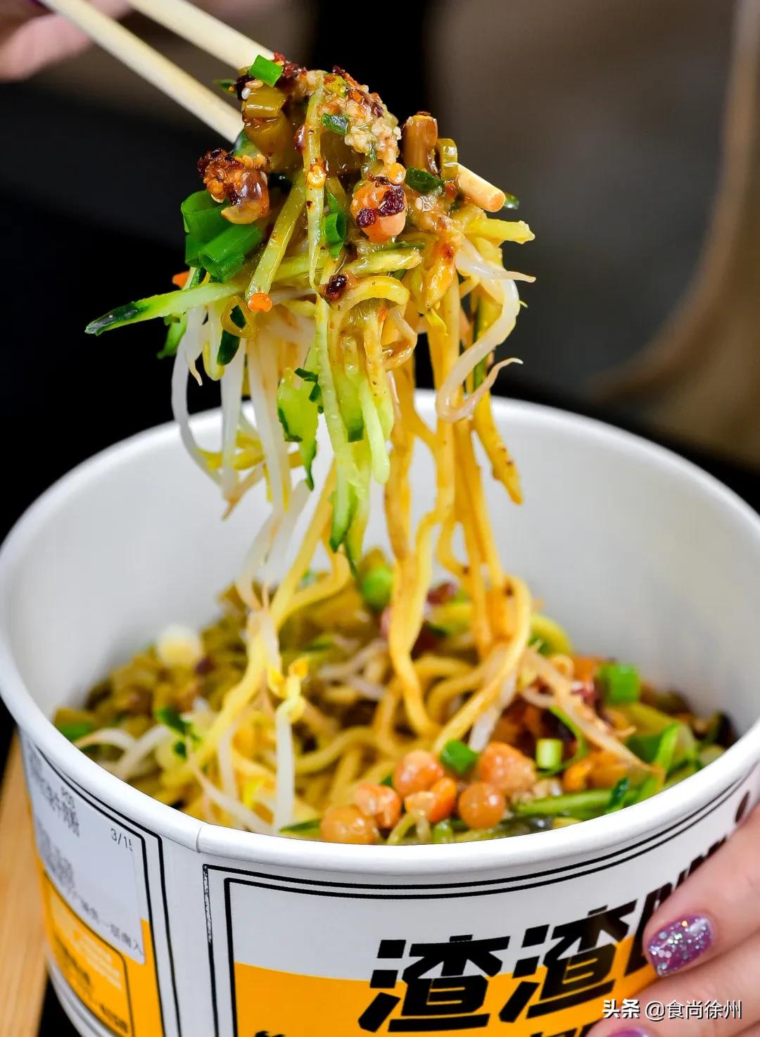 徐州新晋神店!全球疯抢的小吃都来苏宁负一层了!100元吃一半