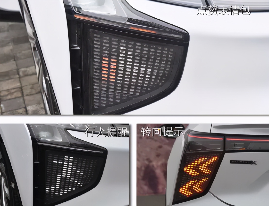 国产电动车最贵的,最贵电动汽车国产