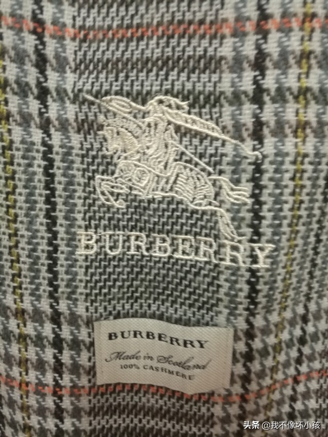 怎么识别假奢侈品,博柏利奢侈品鉴定真假