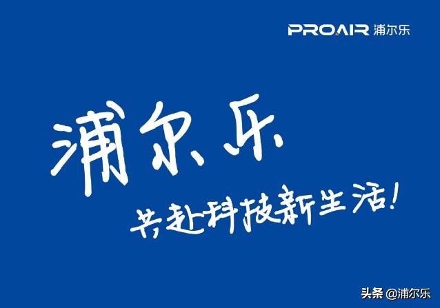 陌生人怎么知道微信号加好友的,怎么不让陌生人添加微信